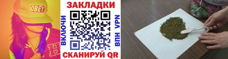 Наркота Сычёвка Codein  Мефедрон  Alpha PVP  Гашиш  COCAIN  Марихуана 