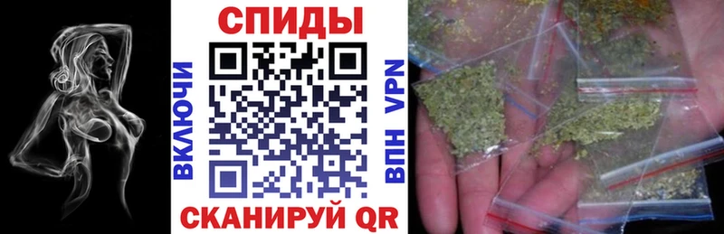 Бутират 99%  закладки  Сычёвка 