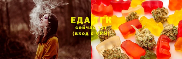 ПСИЛОЦИБИНОВЫЕ ГРИБЫ Пестово