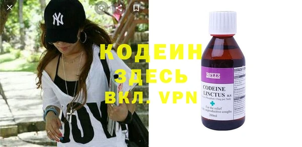 ПСИЛОЦИБИНОВЫЕ ГРИБЫ Пестово