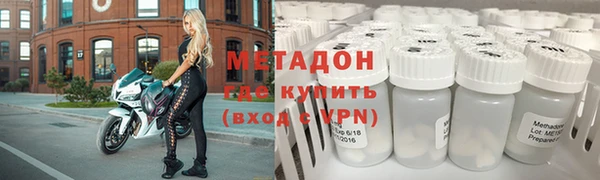 ПСИЛОЦИБИНОВЫЕ ГРИБЫ Пестово