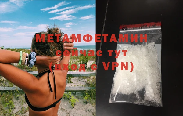 МДПВ Пересвет