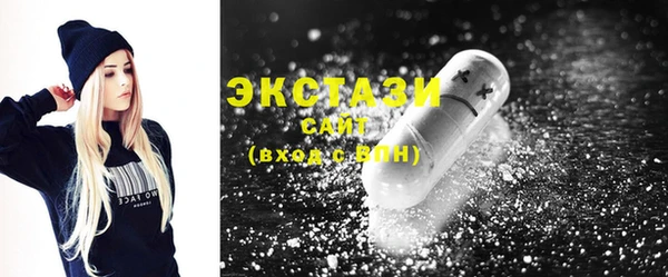 мефедрон мука Переславль-Залесский