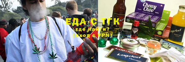 ПСИЛОЦИБИНОВЫЕ ГРИБЫ Пестово