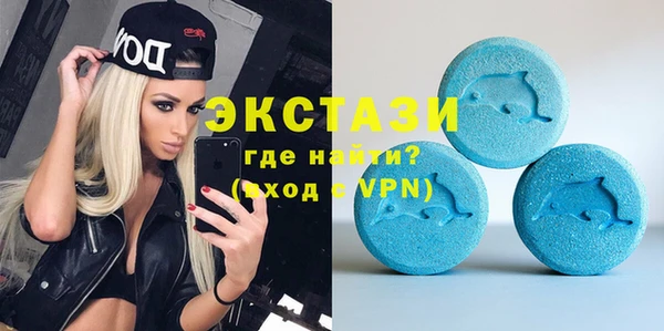 ПСИЛОЦИБИНОВЫЕ ГРИБЫ Пестово