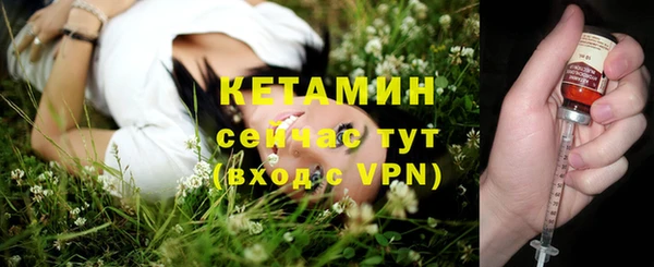 ПСИЛОЦИБИНОВЫЕ ГРИБЫ Пестово