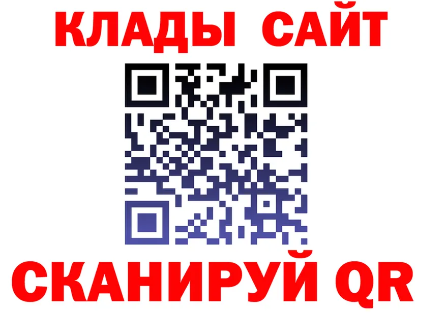 COCAIN 98% ссылка площадка blacksprut Сычёвка