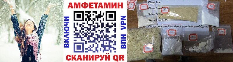 Метамфетамин Декстрометамфетамин 99.9%  даркнет сайт  hydra как зайти  Сычёвка 