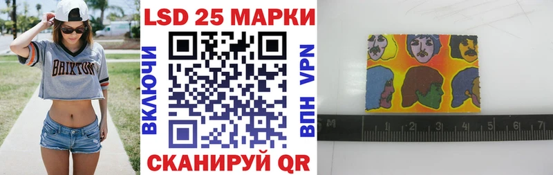 где продают наркотики  Сычёвка  Марки 25I-NBOMe 1,8мг 